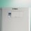 Напольный газовый конденсационный котёл Vaillant ecoVIT/5 VKK INT 256/5 фото2