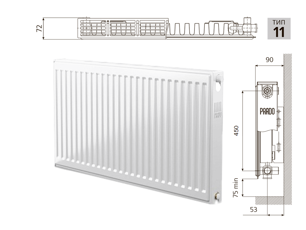 Стальной радиатор Prado Universal Тип 11 500 мм фото1